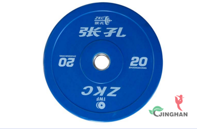 JHBSGLP-20  比賽杠鈴片20kg 