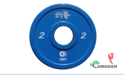 JHXLGLP-2.0  比賽杠鈴片2kg